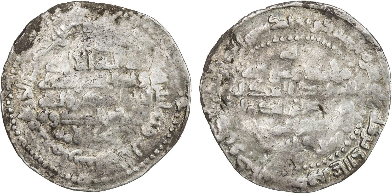 Obverse Description